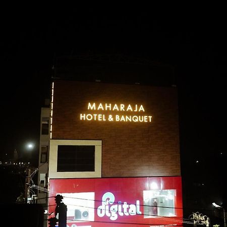 Maharaja Hotel & Banquet Darbhanga Exterior photo